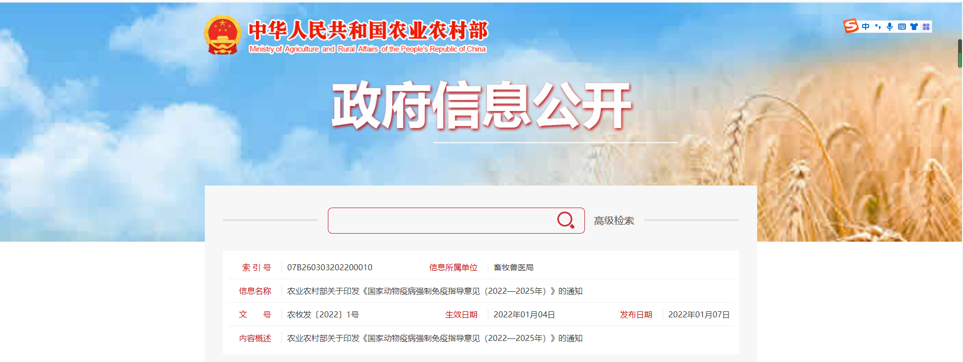 fb8c5742aaf9ffb568f1830bf02f83cc.png