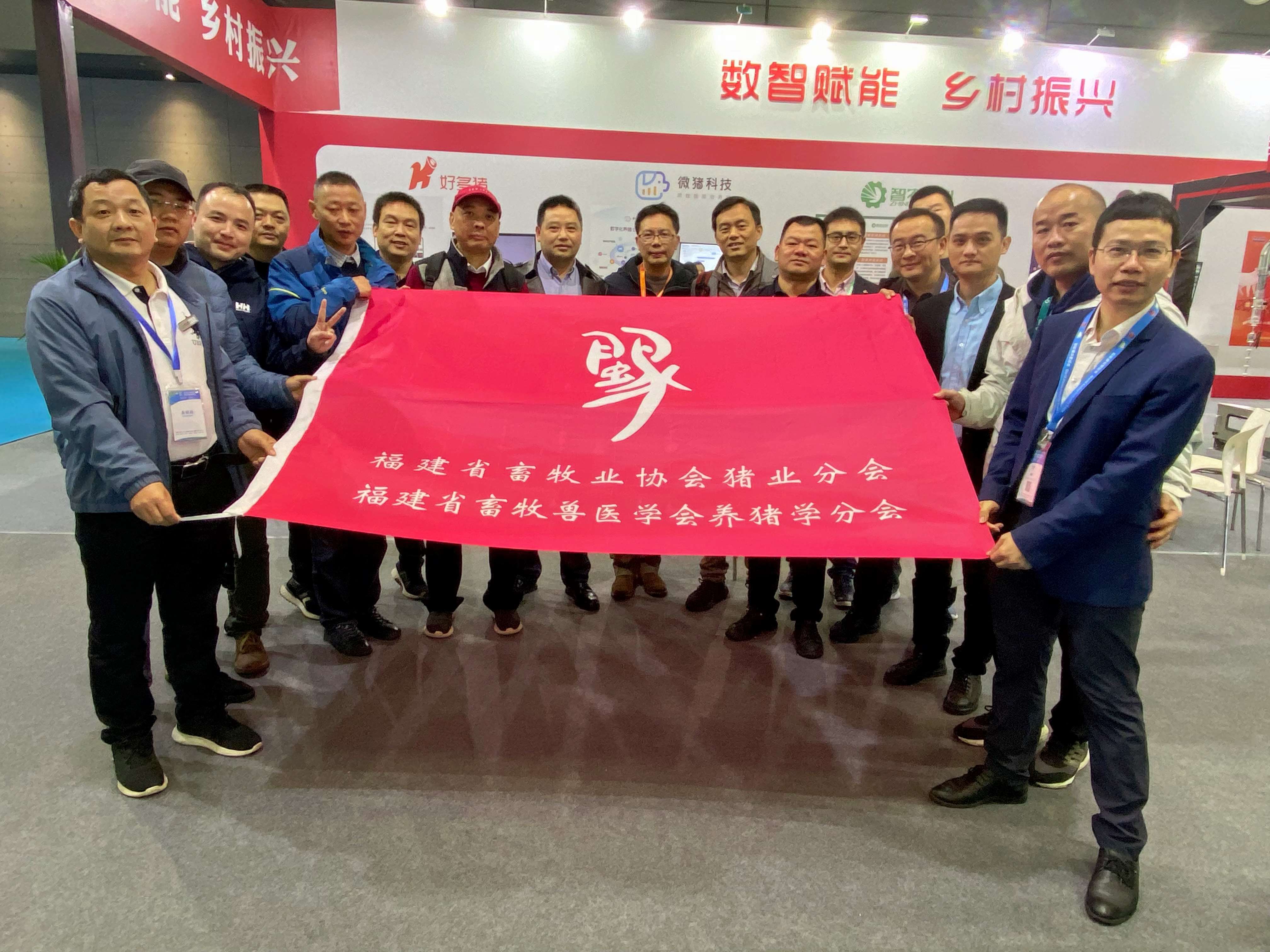 為豬科技-1.jpg